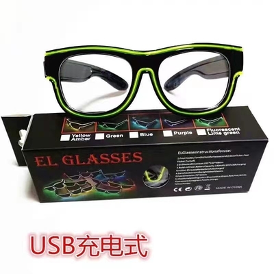 Kablosuz Işıklı LED Gözlük USB Şarj 10 Fark Renk