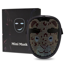 Tiktok Patlayıcı LED Tam Yüz Değiştiren Çocuklar İçin Maske USB Şarjlı